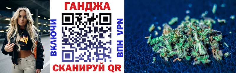 Купить закладку Кокаин  Мефедрон  A PVP  АМФ  Галлюциногенные грибы  ГАШИШ  Баймак
