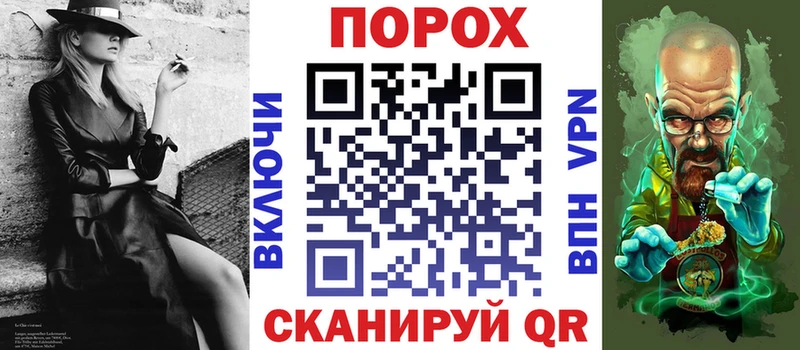 Amphetamine VHQ Баймак