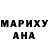 Alpha-PVP кристаллы Aidana Esentayeva