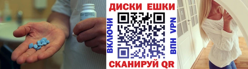 ЭКСТАЗИ VHQ  Купить  Баймак 
