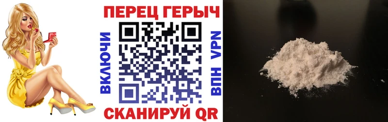 Купить где  Баймак  ГЕРОИН афганец 