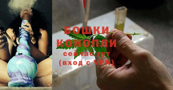 меф VHQ Володарск