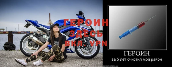 меф VHQ Володарск