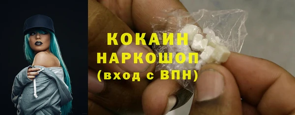 мет Верхнеуральск