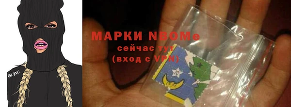 таблы Верея