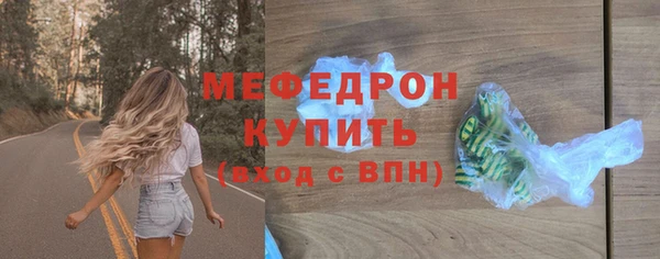 COCAINE Чекалин
