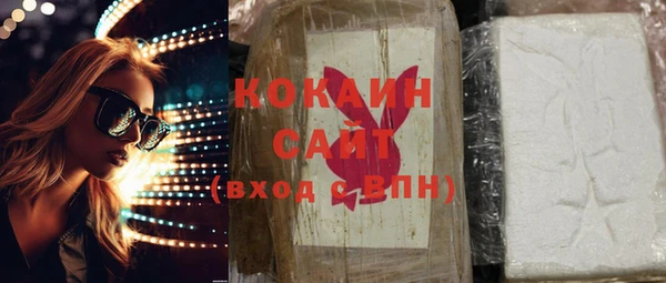 каннабис Чегем